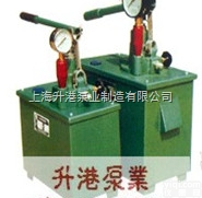 SYL  <em>手动</em><em>试压泵</em>SYL_<em>手动</em><em>打压</em>泵