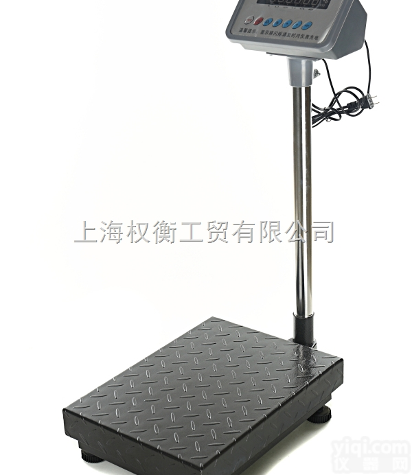 TCS  蓝牙电子台秤厂家、台秤<em>电子秤</em>自动<em>背光</em>