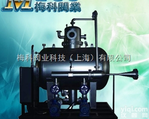 <em>闭式</em><em>疏水</em>自动<em>加压器</em>机组