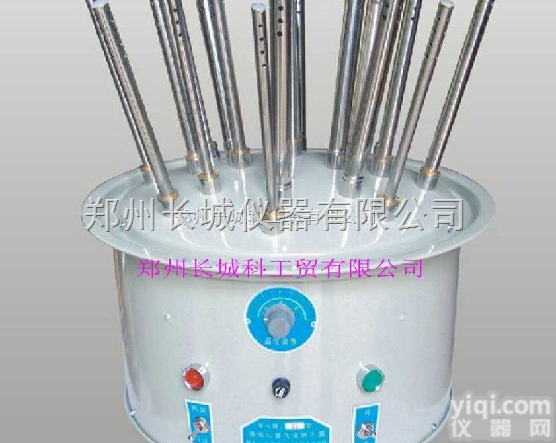 <em>郑州</em>长城BKH-B20孔<em>玻璃仪器</em>烘干器 厂家 行货 全国联保