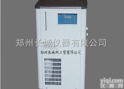 <em>冷水机</em>  厂家直销  <em>全国联保</em>