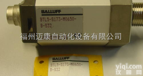 <em>BNS</em> <em>819</em>-B03-L16-61-1  巴<em>鲁夫</em>限位开关<em>BNS</em> <em>819</em>-B03-L16-61-16-10现货