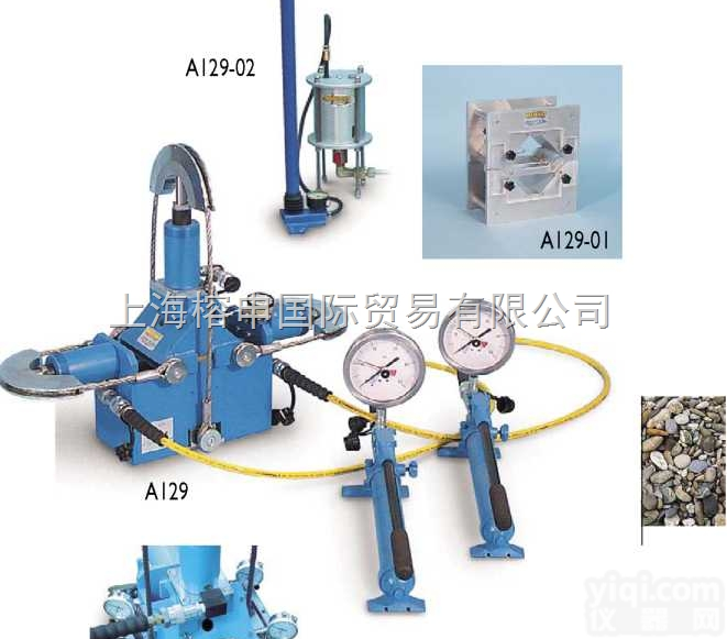 A129  <em>意大利</em><em>Matest</em> A129便携式岩石剪切仪-<em>Matest</em>ZG办事处