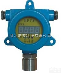 诺安  河北<em>石家庄</em>甲醛<em>探测器</em>