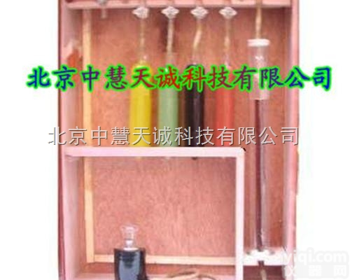 <em>1902</em>  四管<em>气体分析仪</em>/奥式<em>气体分析仪</em>