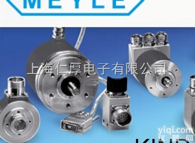 光电<em>编码器</em>  <em>德国</em><em>梅尔</em>  MEYLE  光电<em>编码器</em>