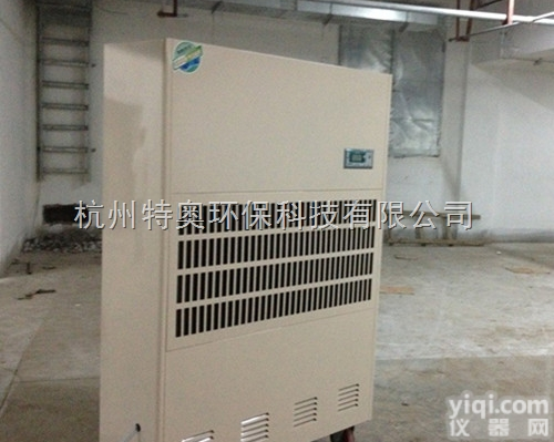 <em>青岛</em>工业<em>除湿机</em>价格 <em>青岛</em>工业<em>除湿机</em><em>厂家</em>