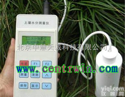 HK-ZYTZS-II  <em>便携式土壤水分速测仪</em>/便携式土壤水分测定仪