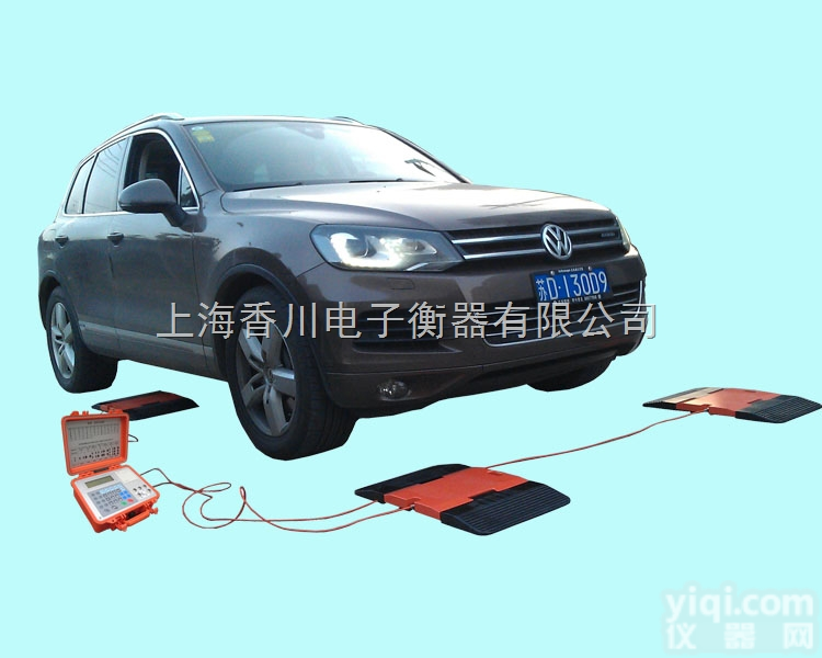 XC香川SCS-D  供应垃圾中转站专<em>用电</em>子汽车衡 *局专<em>用电</em>子地磅 <em>浙江</em>便携式电子汽车衡厂...