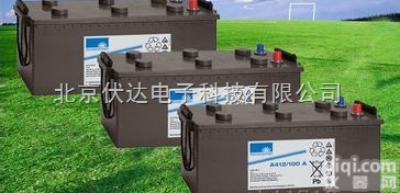 A412/120A  <em>湖北</em>德国阳光<em>蓄电池</em>A412/120A（12V120AH）免维护<em>蓄电池</em>