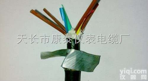 <em>控制电缆</em>KVVP2-22，ZR-<em>KVV22</em>/产品资料