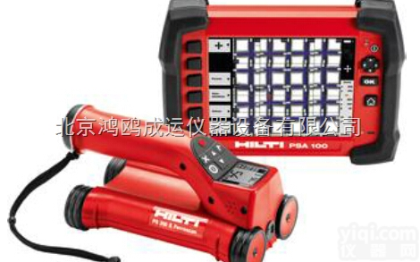 PS250  钢筋扫描仪/钢筋保护层测试仪