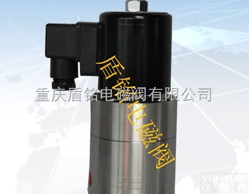 zc系列<em>高压</em><em>电磁阀</em>  zc<em>高压</em><em>电磁阀</em>、超<em>高压</em><em>电磁阀</em>、国产<em>高压</em><em>电磁阀</em>260MPa