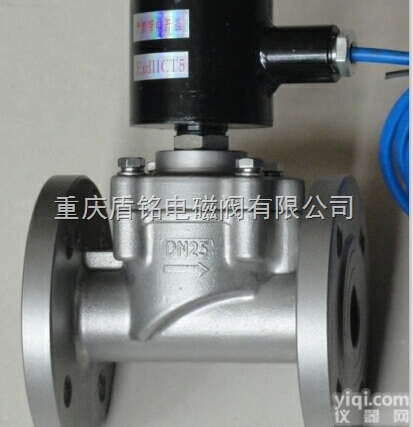 zc两通<em>防爆</em><em>电磁阀</em>  <em>防爆</em><em>电磁阀</em>，两通<em>防爆</em><em>电磁阀</em>、不锈钢<em>防爆</em><em>电磁阀</em>