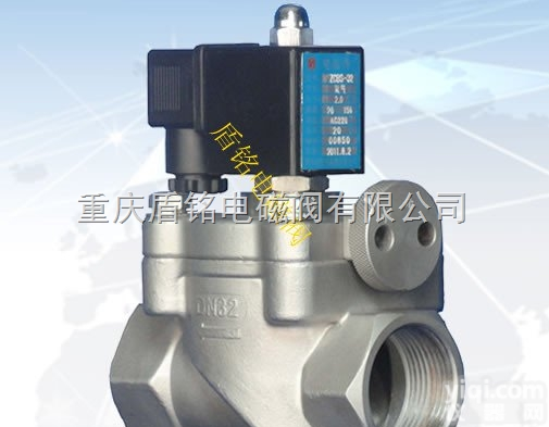 zc带手动<em>操作</em><em>电磁阀</em>  带手动<em>操作</em><em>电磁阀</em>，<em>电磁阀</em>带手动<em>操作</em>。
