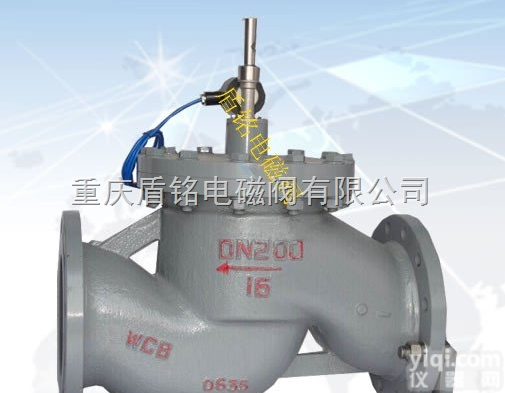 自动报警<em>电磁阀</em>，<em>燃气</em>自动报警<em>电磁阀</em>，<em>燃气</em>快速切断<em>电磁阀</em>