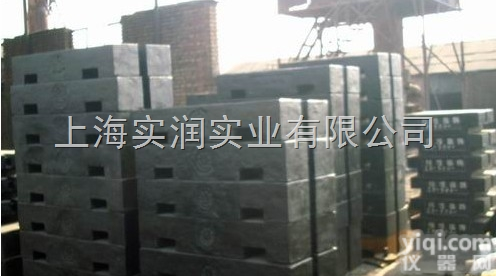 1吨钢包铁<em>砝码</em>.锁式包钢<em>砝码</em>.<em>南通</em>1T<em>铸铁</em><em>砝码</em>