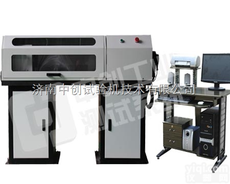 批发<em>联轴器</em>扭转<em>试验机</em>，专业生产汽车<em>联轴器</em>扭矩测试仪