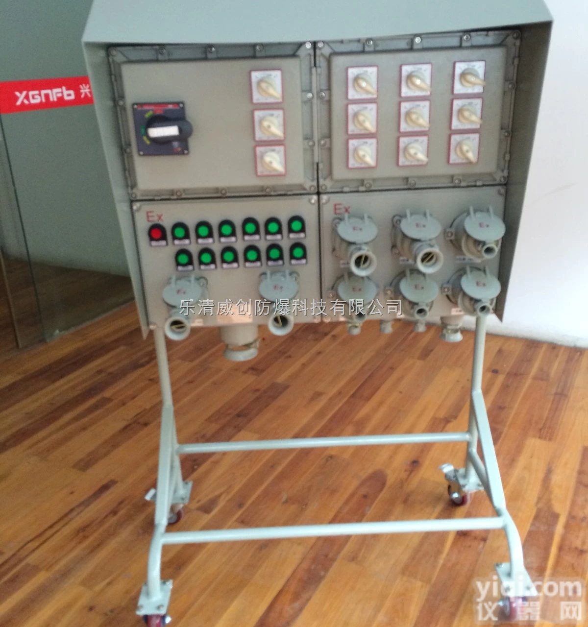 威创BXS<em>防爆</em>动力检修<em>电源插座</em>箱（挂式/<em>移动式</em>）