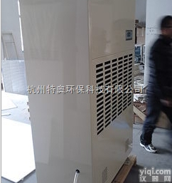 <em>九江</em><em>除湿</em>机|<em>九江</em>工业<em>除湿</em>机