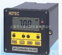 PH/ORP 101  <em>台湾</em>HOTEC <em>合泰</em>酸碱度控制器
