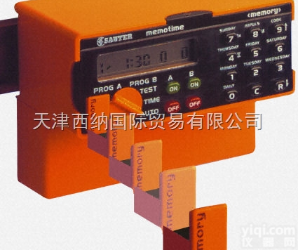 全  <em>瑞士</em>SAUTER<em>控制器</em>