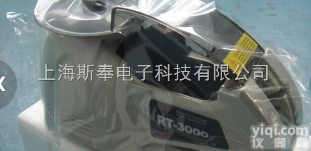供应<em>圆盘</em>RT-<em>3000</em>胶带机