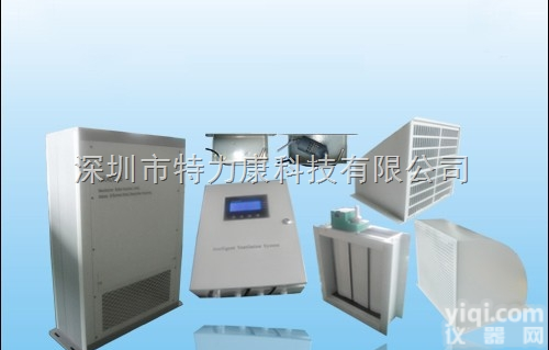 TLKS-SPF  <em>基站</em>节能型<em>新风</em><em>系统</em>