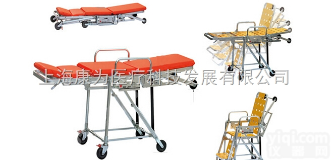 YDC-3D  救护车担架|<em>医用急救器材</em>