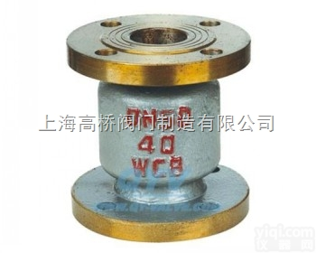 H42N<em>天燃气</em>立式<em>止回阀</em>