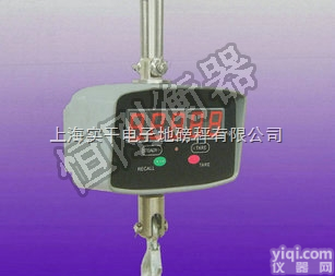 奥翔电子吊秤直视10吨质量<em>无懈可击</em>