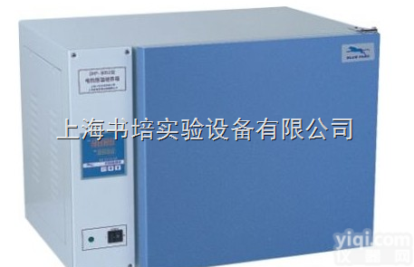 DHP-9052  DHP-9052上海一恒<em>电热</em><em>恒温</em><em>培养箱</em>/DHP-9052<em>电热</em><em>培养箱</em>