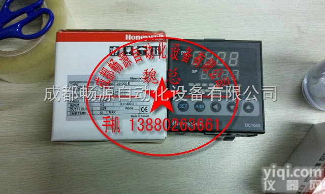 DC1040  <em>霍尼</em>韦尔dc1040<em>霍尼</em>韦尔<em>电磁阀</em>山西代理商