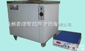 单槽超声波<em>清洗机</em>，温州工业<em>零件</em><em>清洗机</em>