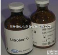 Ultroser G-风靡的<em>血清</em><em>替代品</em>