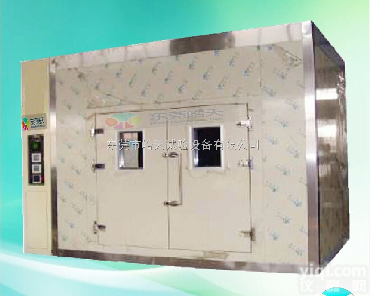 长期供应皓天<em>VOC</em><em>甲醛</em>试验箱，<em>VOC</em><em>甲醛</em>试验室