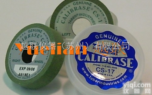 CS-17  CS-17<em>砂轮</em>，<em>砂轮</em>价格，优质<em>砂轮</em>批发，<em>砂轮</em>价格，<em>砂轮</em>批发，<em>砂轮</em>厂家