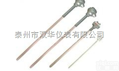 双华 S型铂铑<em>热电偶</em> 高温传感器 <em>贵金属</em>偶丝