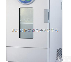 HG17- BHO-401A  <em>老化</em><em>试验箱</em> 智能化微电脑<em>老化</em><em>试验箱</em> 不锈钢内胆，四角半圆<em>老化</em><em>试验箱</em>