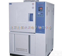 HG17-BPHJS系列  高低温（交变）湿热<em>试验箱</em> 可程式<em>触摸屏</em>湿热<em>试验箱</em> 四角半圆弧湿热<em>试验箱</em>