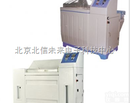 HG17- LYW-015  盐雾<em>腐蚀</em><em>试验箱</em> 普及型盐雾<em>腐蚀</em><em>试验箱</em> 高精度水密封盐雾<em>腐蚀</em><em>试验箱</em>