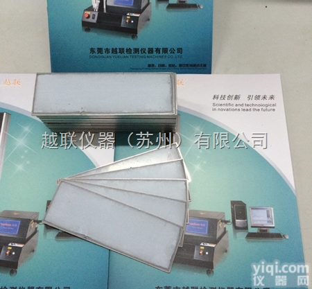 180度  不干胶检测仪器专用<em>剥离</em><em>钢板</em>，离型膜检测专用<em>钢板</em>，180度<em>剥离</em><em>钢板</em>