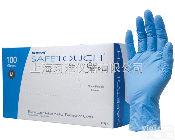 麦<em>迪康</em>Medicom无粉手套（大中<em>小号</em>蓝白紫色）