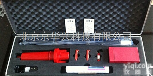 消防检测<em>烟感</em>测试仪消防测试加烟探测<em>试验器</em>火灾<em>烟感</em>探头