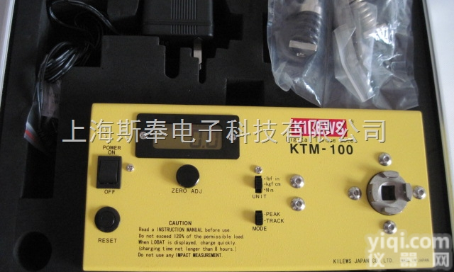 奇力速KILEWS<em>扭力</em>计<em>KTM</em>-<em>100</em>