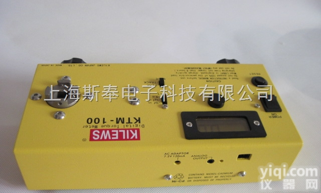 奇力速KILEWS<em>扭力</em>计<em>KTM</em>-<em>100</em>上海代理