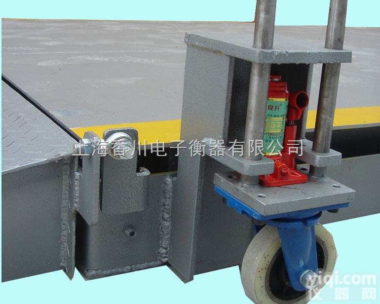 移动式电子<em>汽车衡</em>,绥化市<em>汽车衡</em>,辽源市<em>汽车衡</em>,<em>兴安盟</em><em>汽车衡</em>