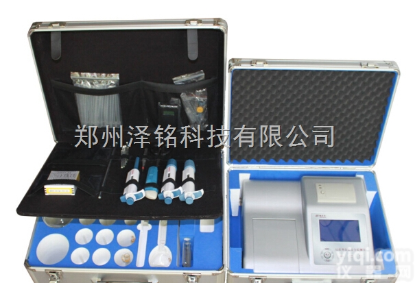 10RL  肉类<em>新鲜度</em>快速检测仪/肉制品是否新鲜专用肉类<em>新鲜度</em>检测仪