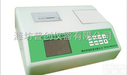 食品安全速测仪  <em>食品安全综合分析仪</em>，山东农药残留检测设备，电力食堂食品安全检测设备