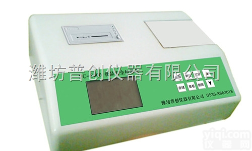 <em>食品安全</em><em>速测仪</em>  潍坊蔬菜农药残留<em>分析仪</em>，<em>食品安全</em><em>速测仪</em>PC-S600